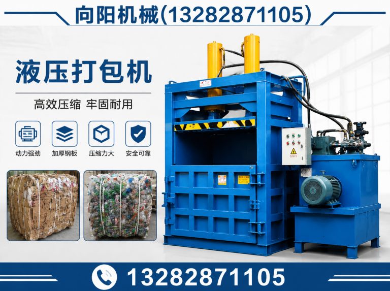 广州废纺开花机展示图